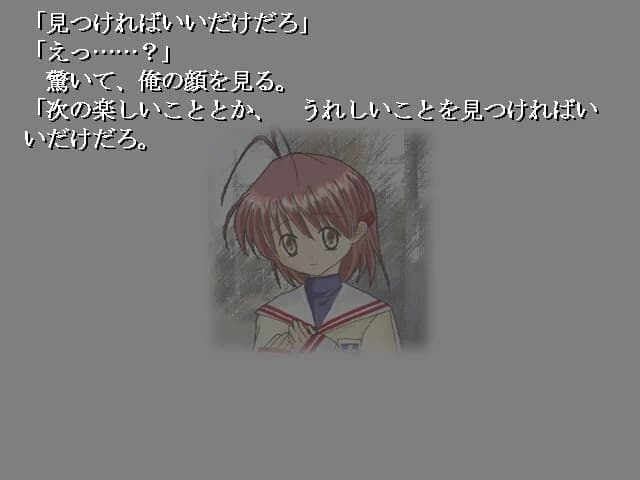 https://images.yurari.moe/images/e1a9d286-2888-4cb4-bc5a-f5af9630bc8d.webp