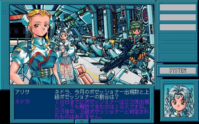 https://images.yurari.moe/images/e1eb7a77-7254-4b5e-aac3-d9bfc61f027c.webp
