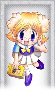 Fuumin