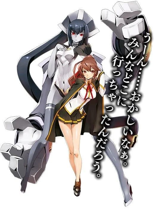 セリカ=A=マーキュリー