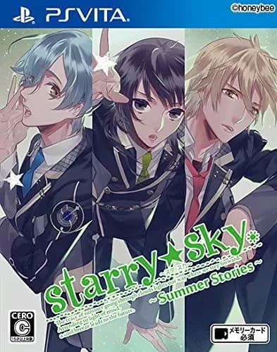 Starry☆Sky～Summer Stories～
