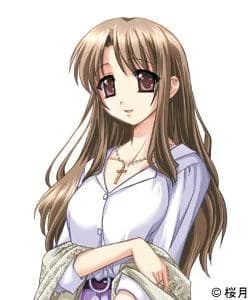 Akiyama Yue