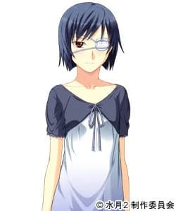 Nanbu Saki