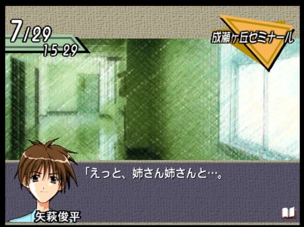 https://images.yurari.moe/images/e4bdae57-893a-4fdf-9342-c9c4022aa15a.webp