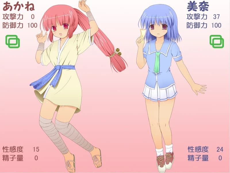https://images.yurari.moe/images/e51a8459-1058-4027-b987-bbc117ca6088.webp