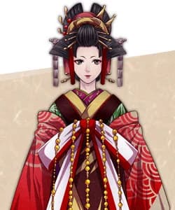 Rin