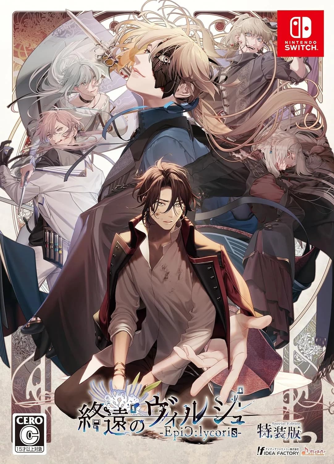 Virche Evermore -EpiC: Lycoris-