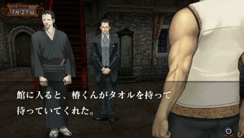 https://images.yurari.moe/images/e6e0ada7-a2b4-49ce-82d6-a2f8c5ee67df.webp