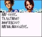 https://images.yurari.moe/images/e7689348-95b0-4b18-ae30-94fc73cc2413.webp