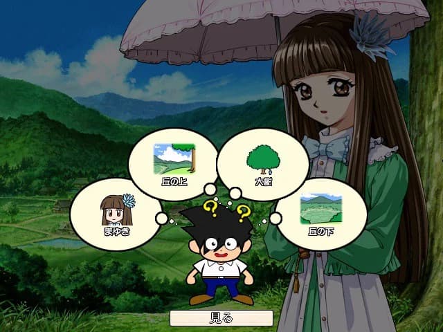 https://images.yurari.moe/images/e780a306-d964-4958-ae32-4b5c3f3eabdd.webp