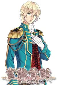 Ouji