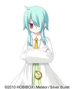 Asagi Yuka