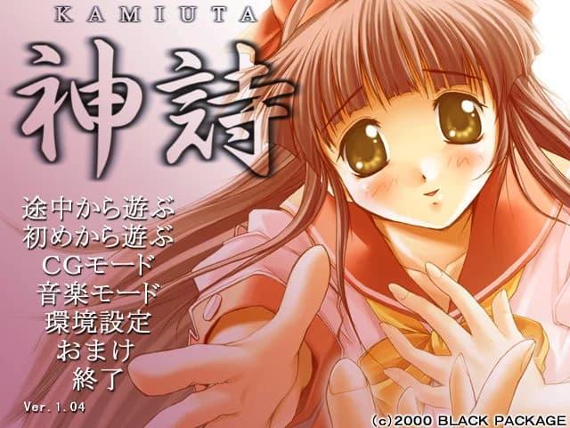 https://images.yurari.moe/images/e8d5e6d4-c0bc-4b3f-914b-004df02bad62.webp