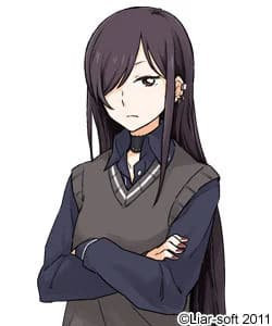 Futano Sasa