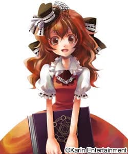 Henrietta Grimm