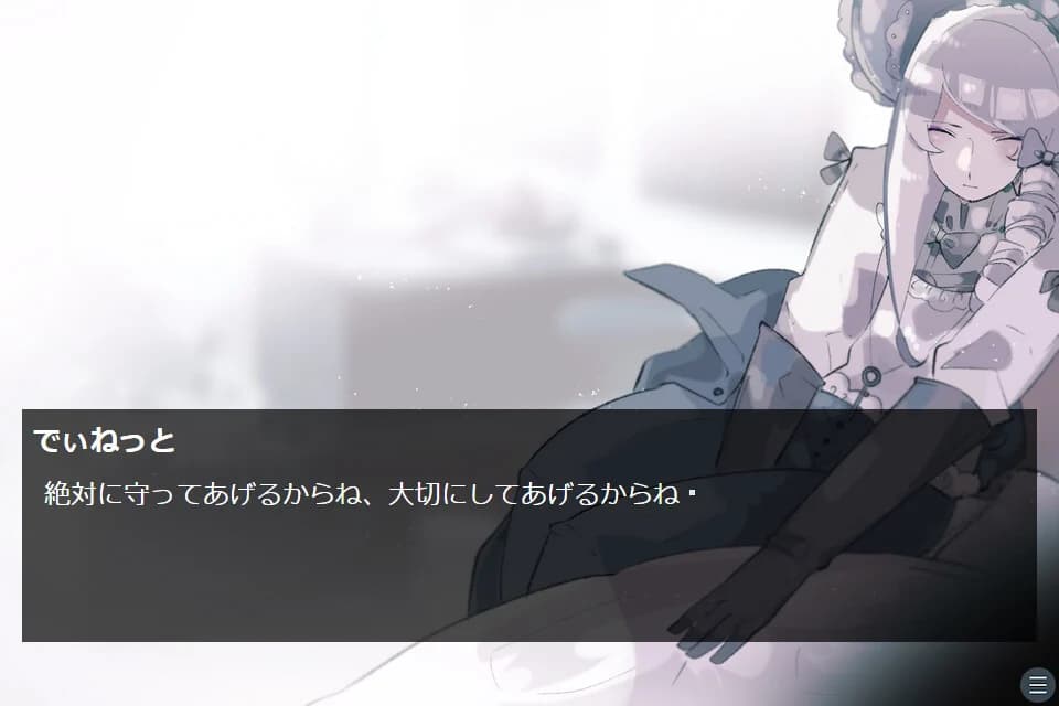 https://images.yurari.moe/images/ea3de506-30b9-4442-9323-ca60e3ffa914.webp