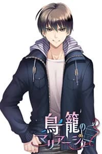 Saegusa Shouta