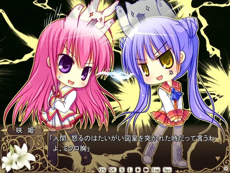 https://images.yurari.moe/images/eb3b70e9-80c7-4c3c-82d0-ae9234f58185.webp