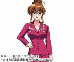 Shikijou Saori