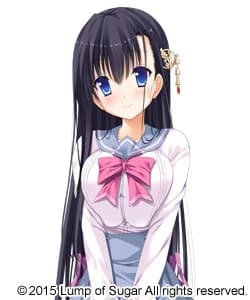 Tsurumaki Yuzuriha