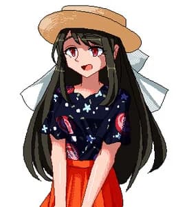 Beito Rearu