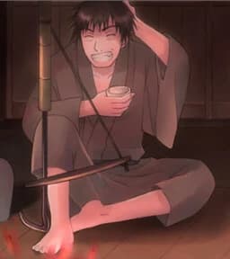 Sakaino Jinpachi