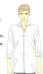 Mysterious Man
