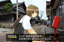 Kiriya Satomi