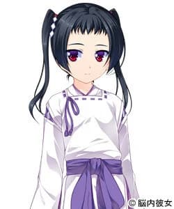 Munakata Meguru