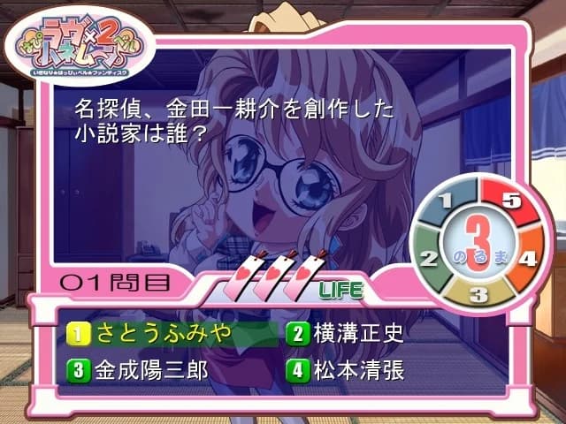 https://images.yurari.moe/images/ef40d3a2-db50-4139-ab21-e433356fe010.webp