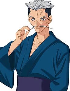 Jinan Sougen