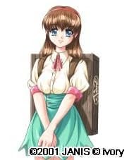 Murasato Kamome