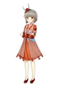 Rin