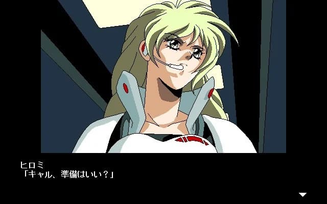 ヒロミ