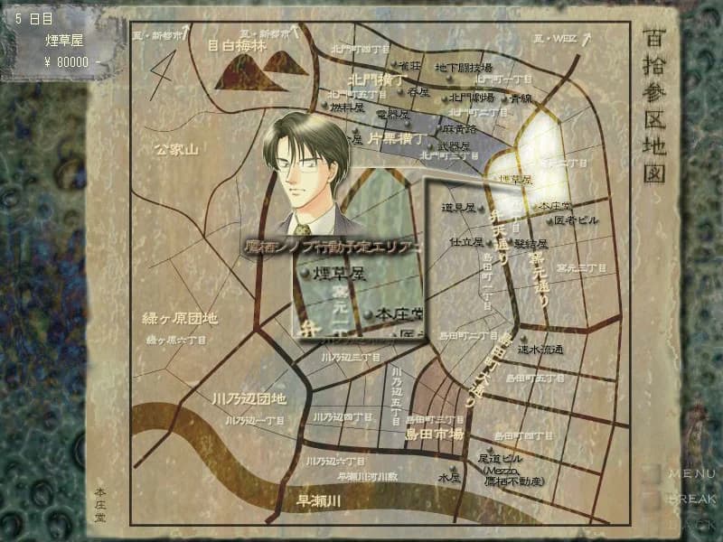 https://images.yurari.moe/images/f25178b7-67aa-44e4-94bf-f1f84f1456e3.webp