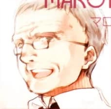 Marot Junhers