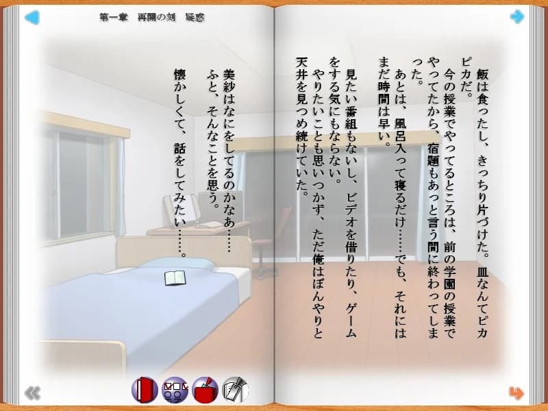 https://images.yurari.moe/images/f2ab0929-86fa-480d-a7f3-69f186c18356.webp