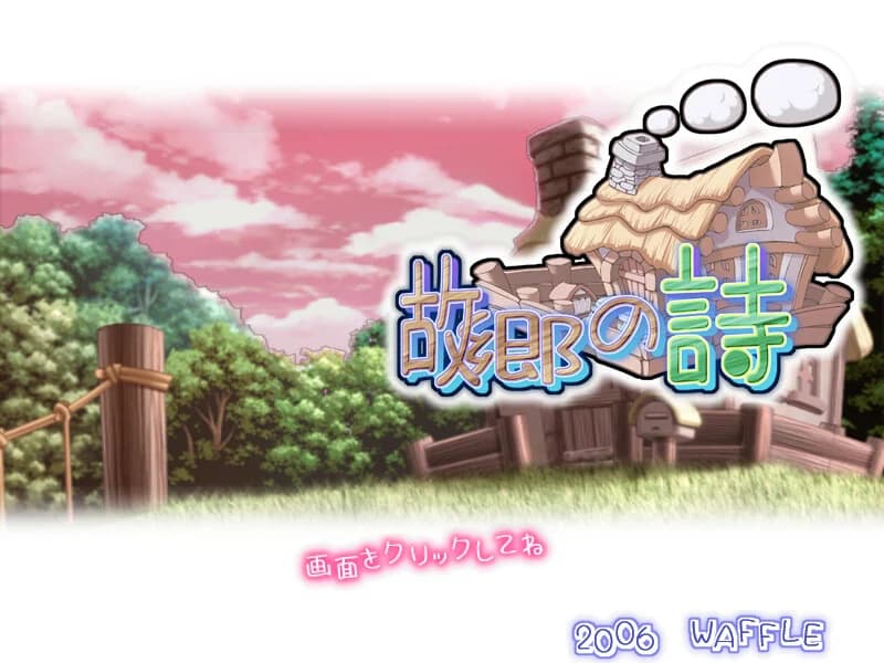 https://images.yurari.moe/images/f2c2b5b6-6d25-4736-8681-1e55ac0f8723.webp