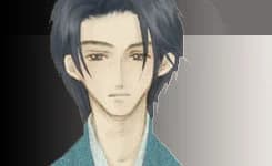 Tatsushiro