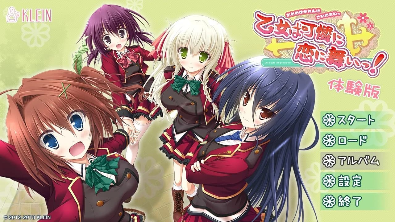 https://images.yurari.moe/images/f3491146-5148-4cff-8b2d-8761a153ca07.webp