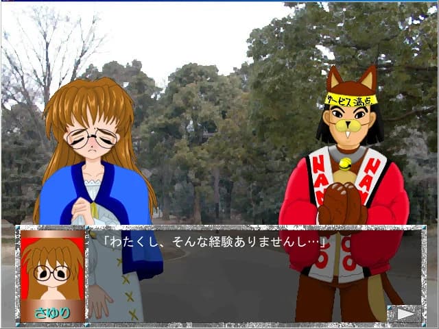 https://images.yurari.moe/images/f34a6a0a-d19d-48d1-b513-628dae825c40.webp