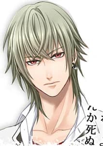 Ginba Ukyou