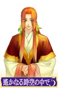 Suzaku