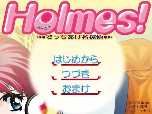 https://images.yurari.moe/images/f40a723f-5256-475b-a5b9-68d6e26828d0.webp