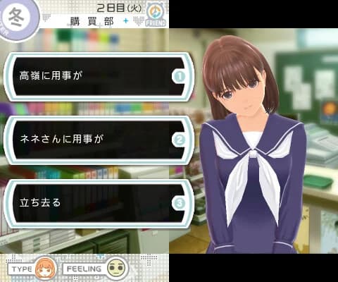 https://images.yurari.moe/images/f4544ed5-1b5d-448f-9cf9-ec846b50018a.webp