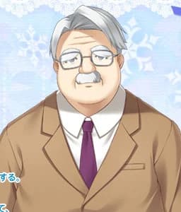 Kurosu Mitsuyoshi