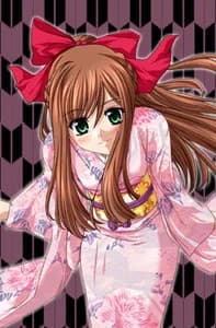 Hatsuhime