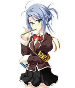 Minami Chiyoko