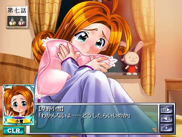 https://images.yurari.moe/images/f5d0a002-afaa-4ef8-8500-8721d20da9c5.webp