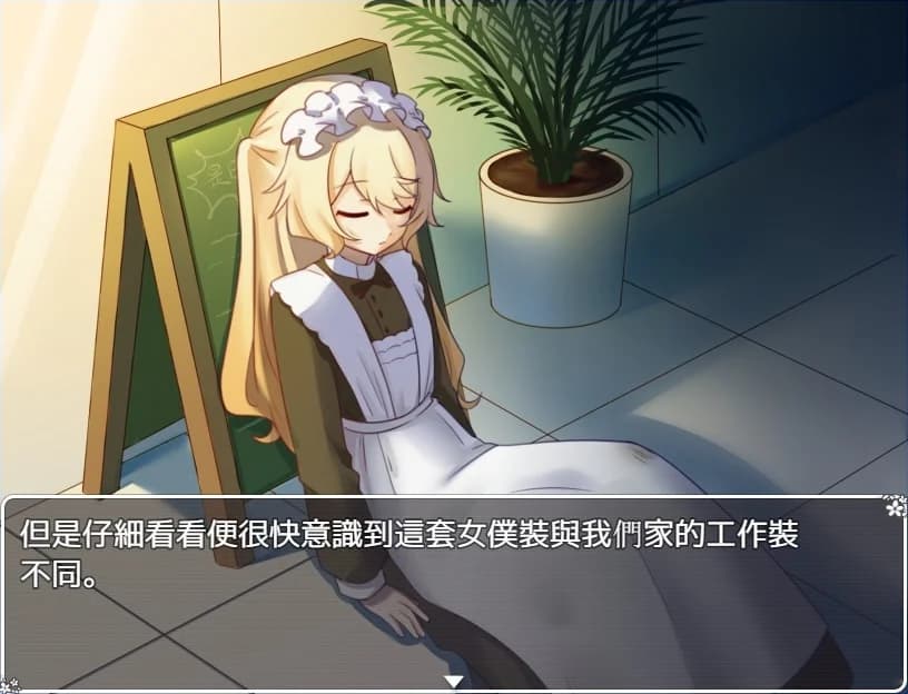 https://images.yurari.moe/images/f5f5fab5-0444-4082-8c9b-768875bcde1c.webp